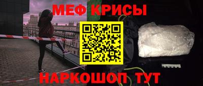 героин Керчь
