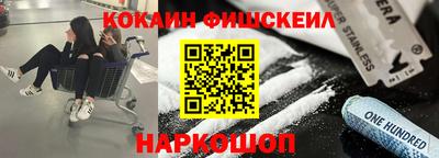 стаф Бугуруслан