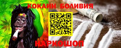 стаф Бугуруслан