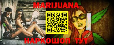 стаф Бугуруслан