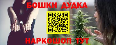 эйфоретик Будённовск