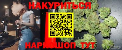стаф Бугуруслан