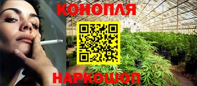 MESCALINE Бузулук