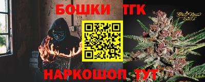 стаф Бугуруслан