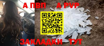 стаф Бугуруслан