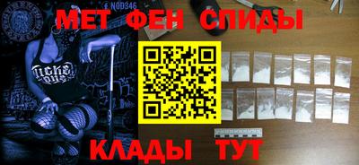 стаф Бугуруслан