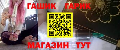 MESCALINE Бузулук