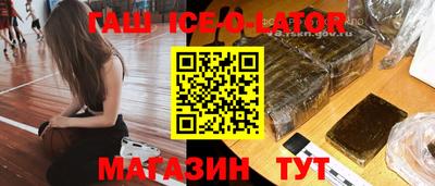 стаф Бугуруслан