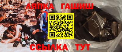 стаф Бугуруслан